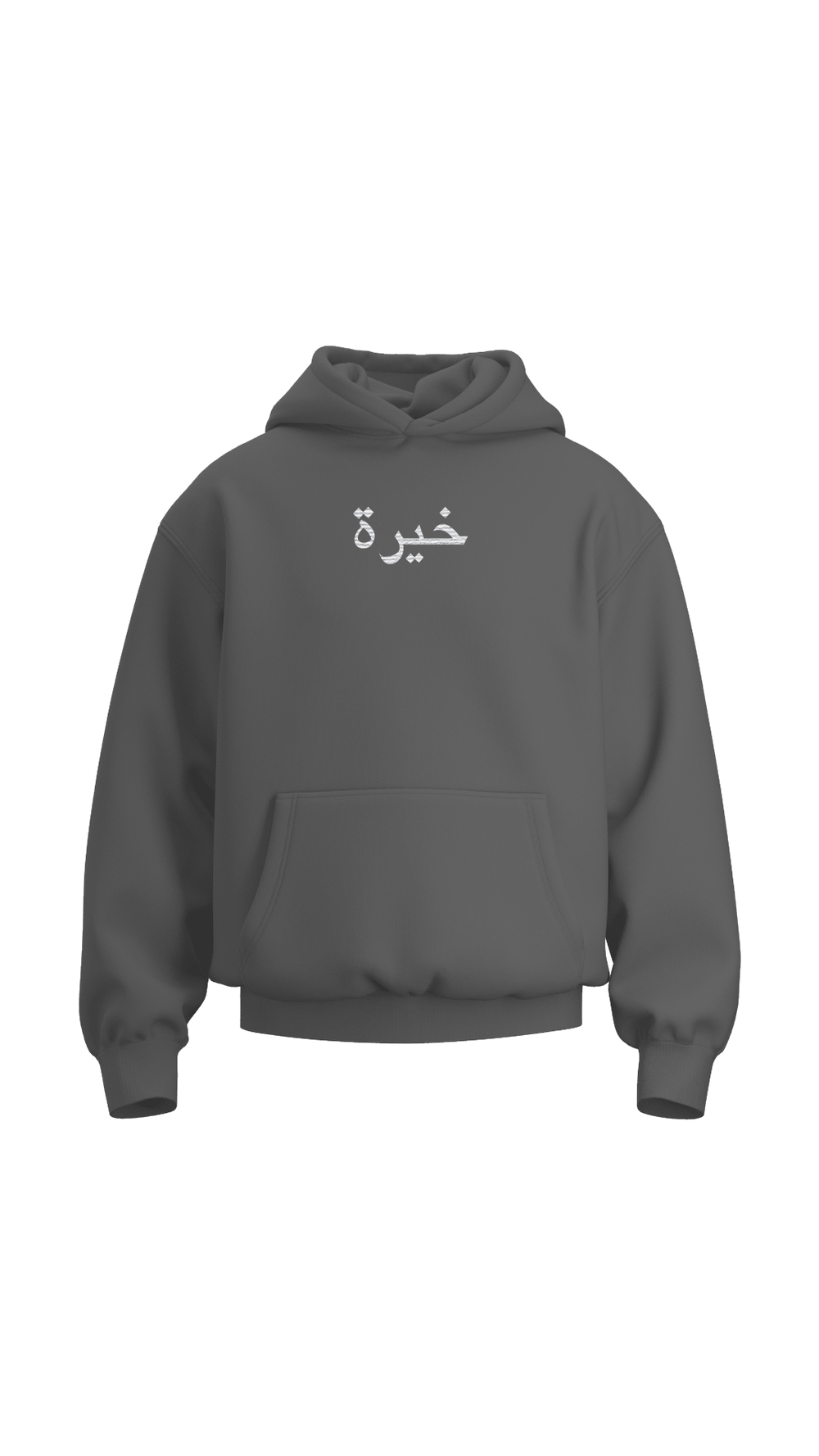 KHIRAH Oversized Hoodie — product view 2