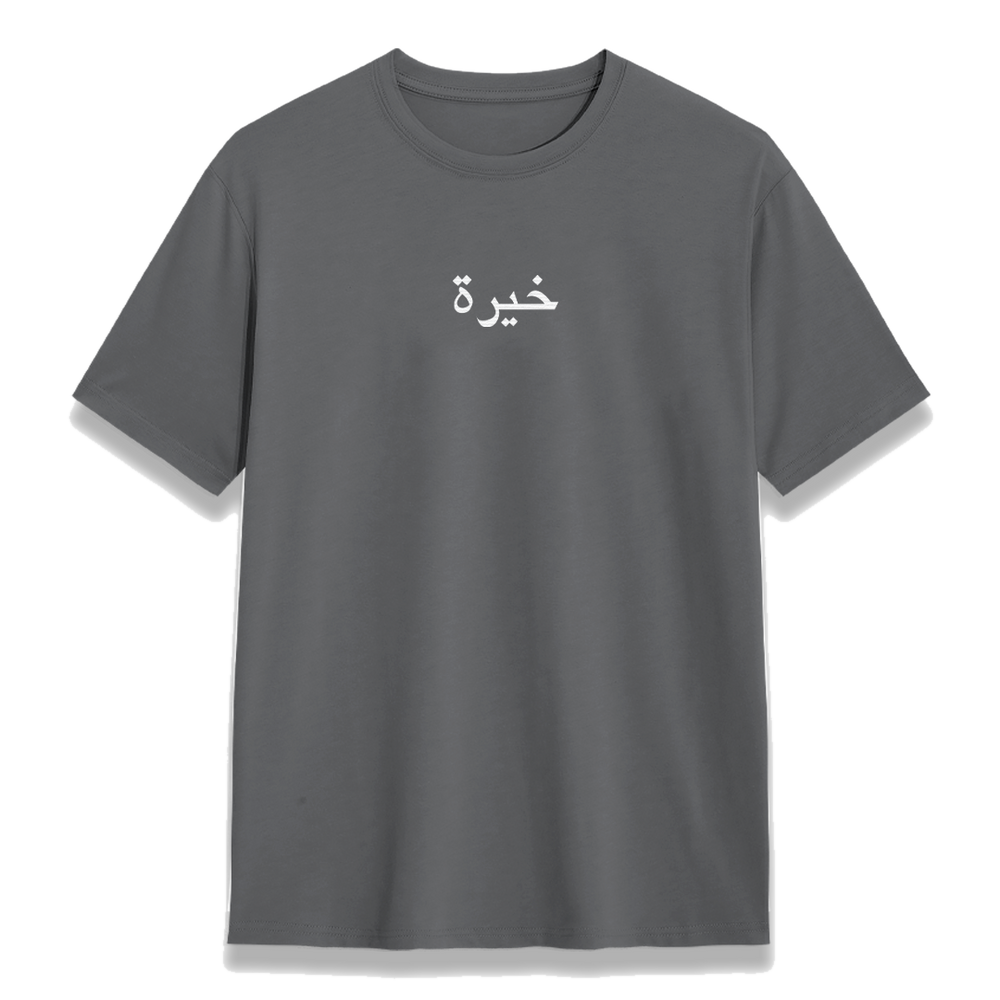 KHIRAH Oversized T-shirt — product view 2
