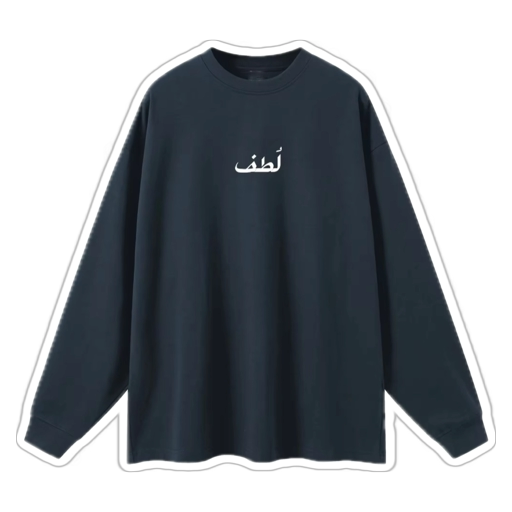 LUTF Long sleeve Tee — product view 1