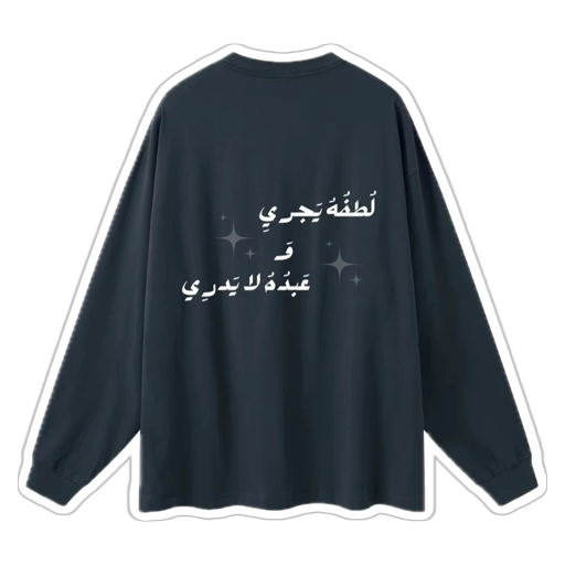 LUTF Long sleeve Tee — product view 3