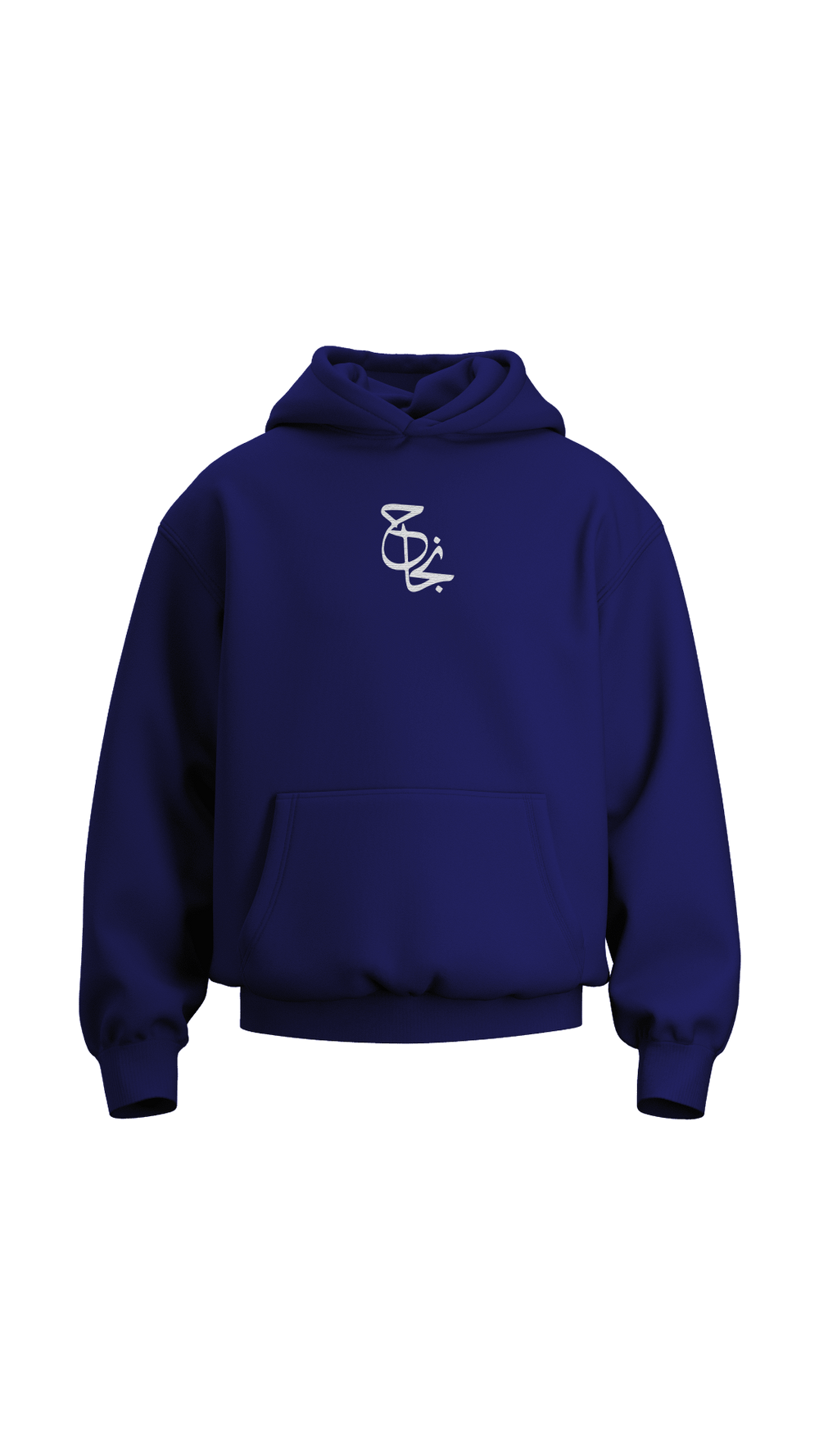 NAJAH Oversized Hoodie — product view 1
