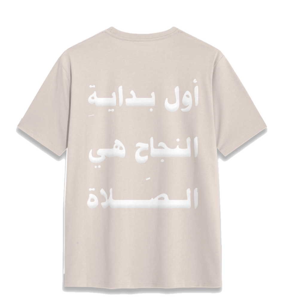 NAJAH Oversized T-shirt — product view 2