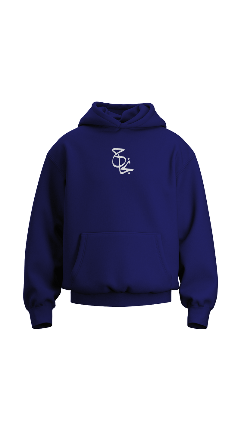 NAJAH Oversized Hoodie