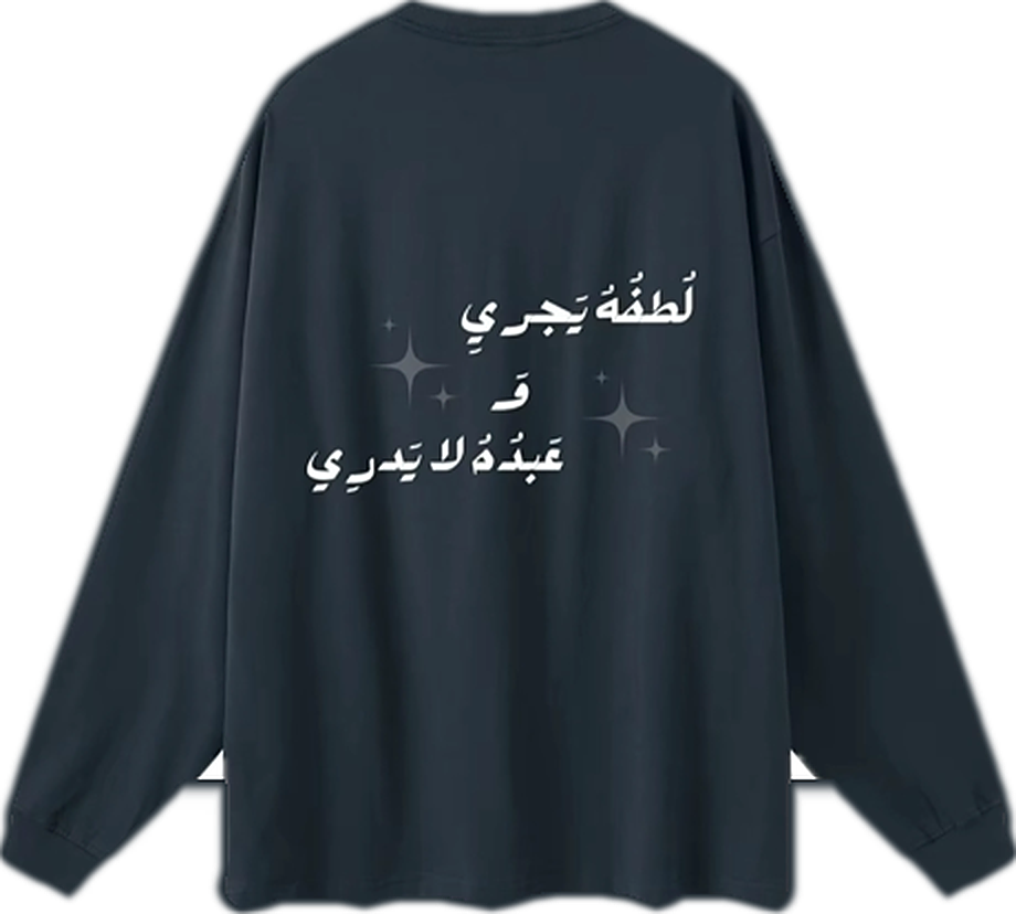 LUTF long sleeve, back