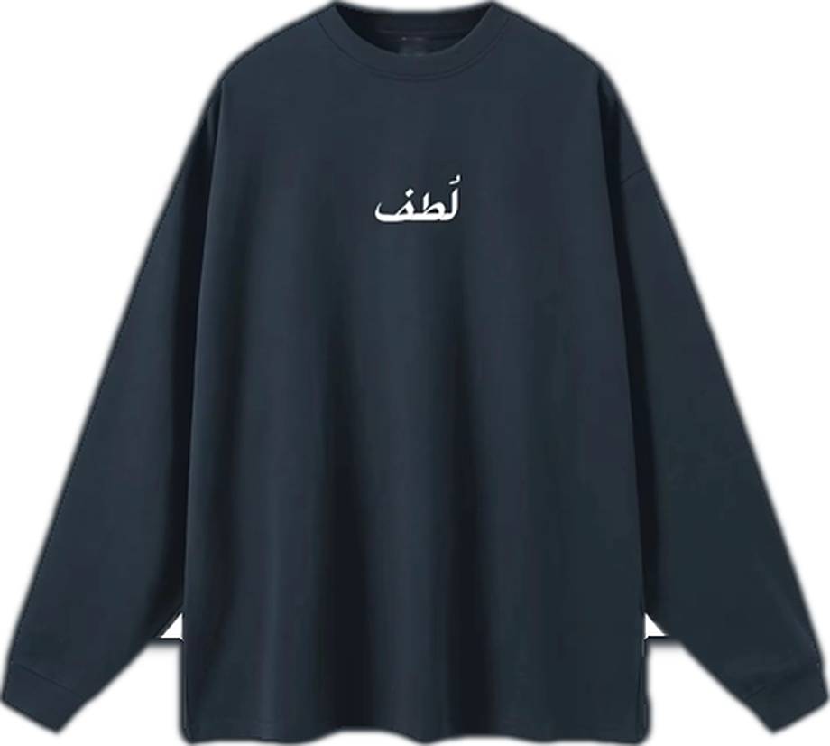 LUTF long sleeve, navy
