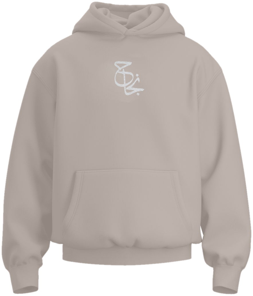 NAJAH Arabic hoodie