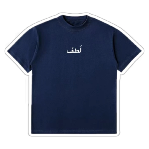 LUTF navy cotton T-shirt