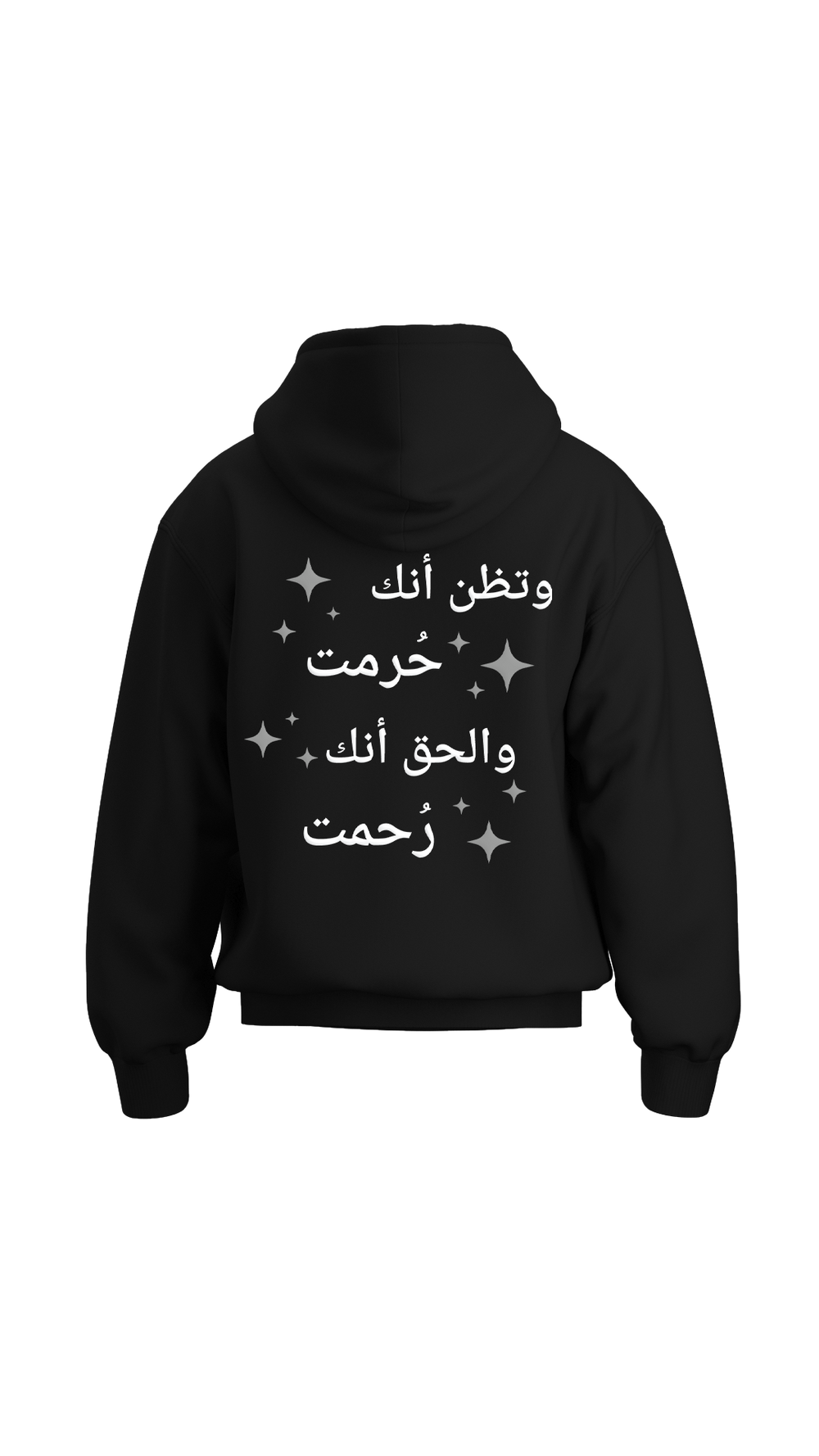 KHIRAH Oversized Hoodie — product view 3