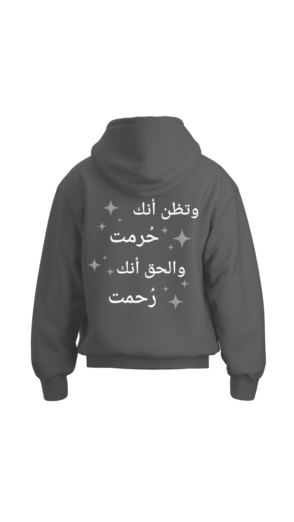 KHIRAH Oversized Hoodie — product view 5