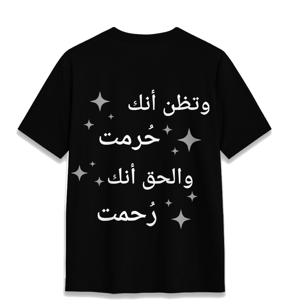 KHIRAH Oversized T-shirt — product view 3