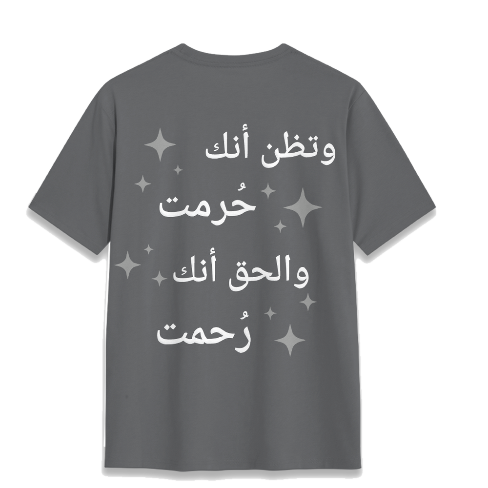 KHIRAH Oversized T-shirt — product view 5