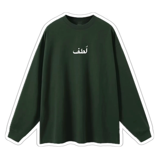 LUTF Long sleeve Tee — product view 2