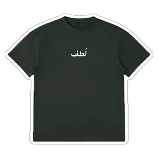 LUTF T-shirt — product view 2