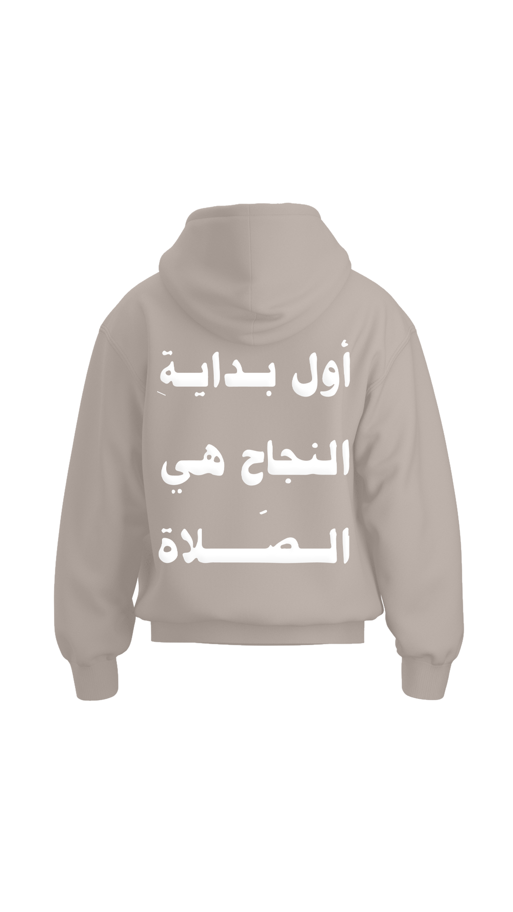 NAJAH Oversized Hoodie — product view 5
