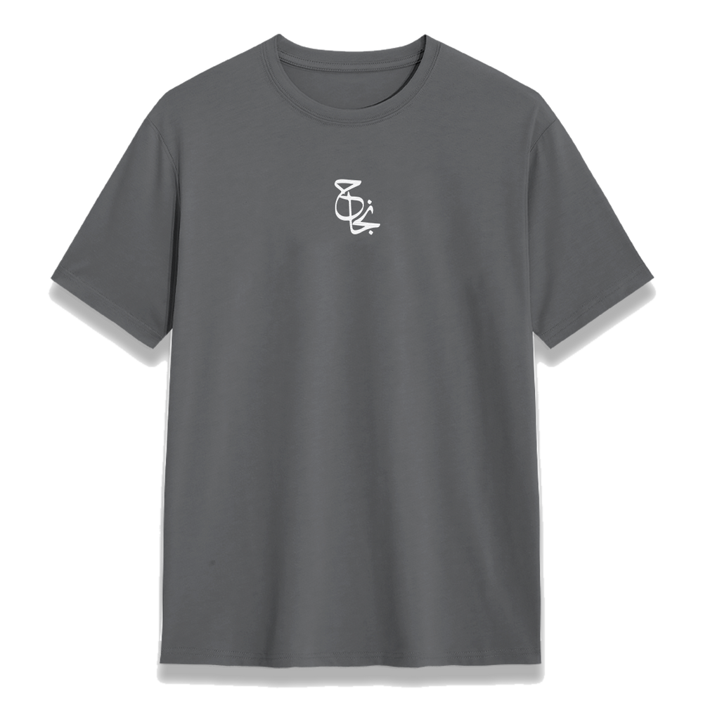 NAJAH Oversized T-shirt — product view 3