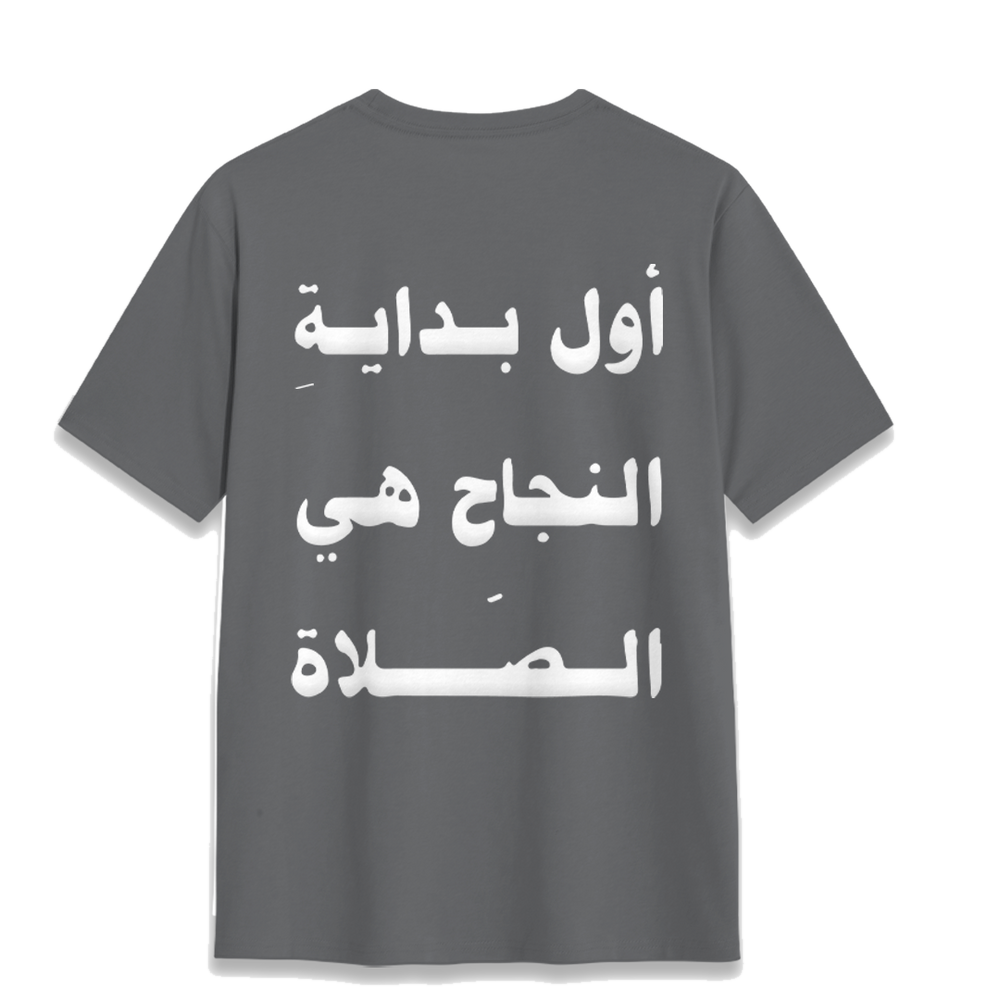 NAJAH Oversized T-shirt — product view 4